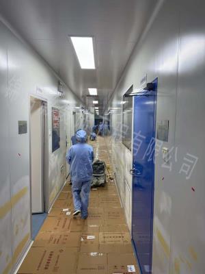  桂林南药